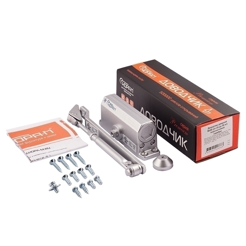 Доводчик дверной 2S до 50 кг (серебро)