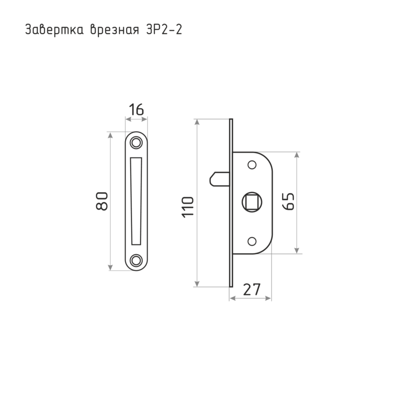 Механизм оконный модель № 2 (Нора-М)